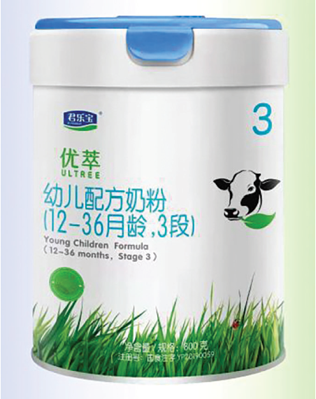 Screen Shot 2020 03 25 At 10 33 17 Am