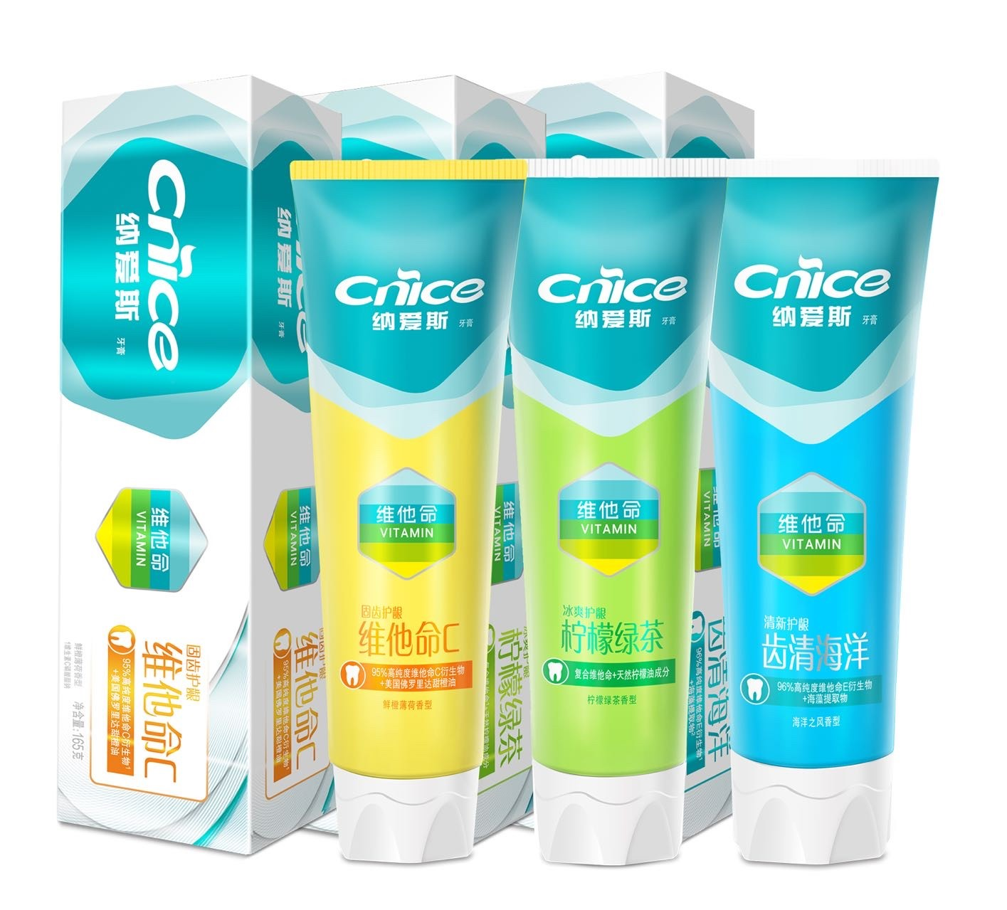 China&rsquo;s NICE Group has switched to the new recyclable, PE/EVOH tube for all of its toothpaste brands, including it Cnice gum and tooth care line.