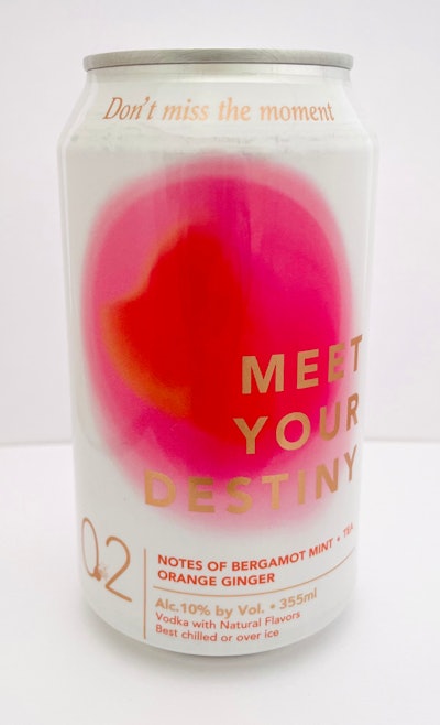 The graphic design of the can includes a circle that signifies inclusiveness, with two images inside portraying two souls coming together.