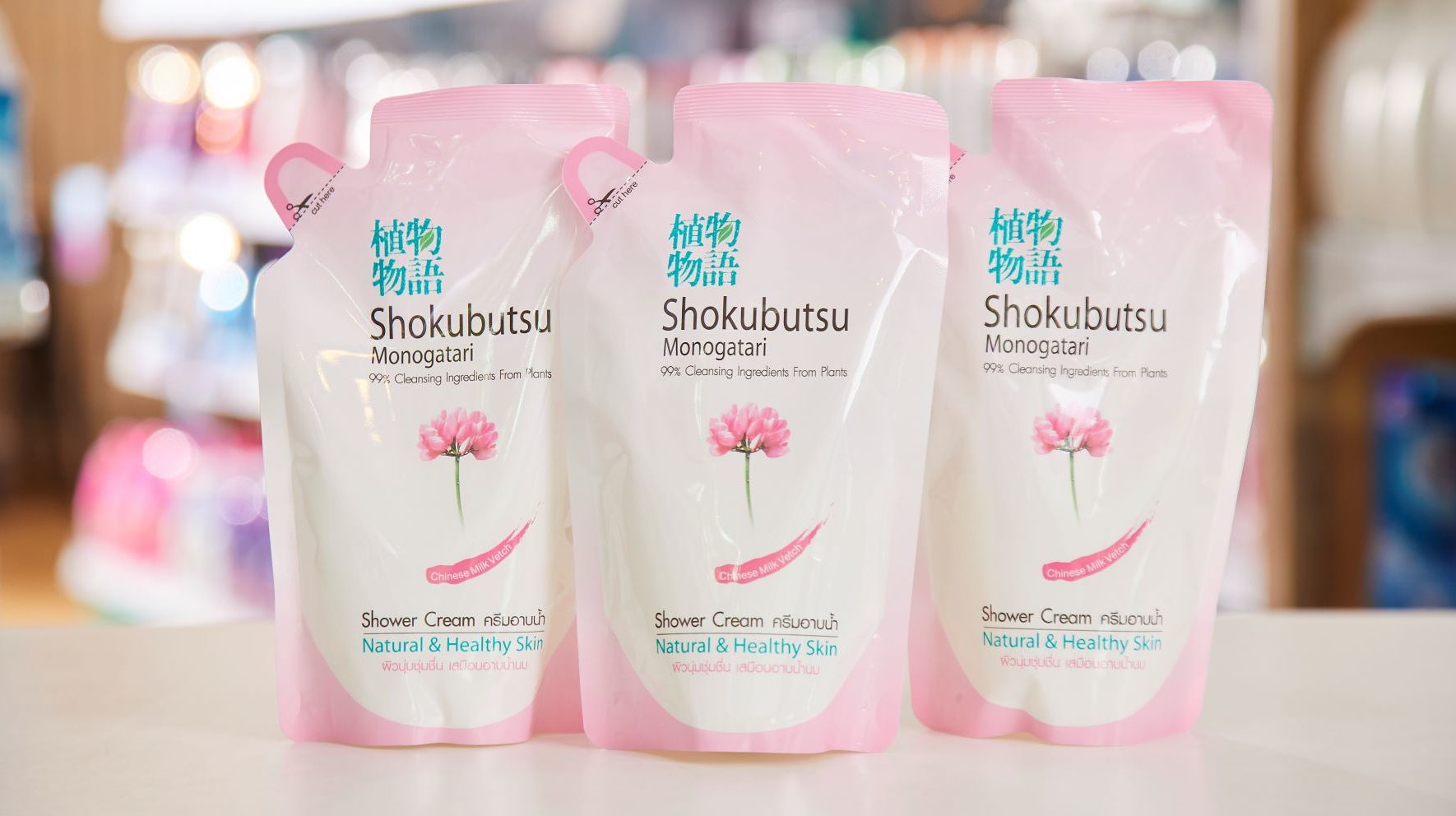 Japanese beauty care brand Shokubutsu Monogatari is hitting all of the three R&rsquo;s&mdash;Reduce. Reuse. Recycle.&mdash;with a new 100% recyclable pouch construction for its shower cream refills in Thailand.