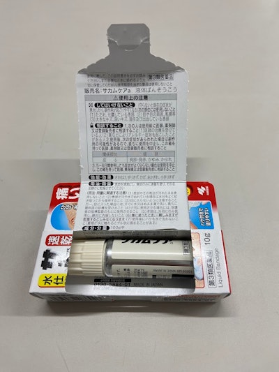 Drug Package Lnsert Lntegrated Paper Container Of Liquid Bandage② 1 3901