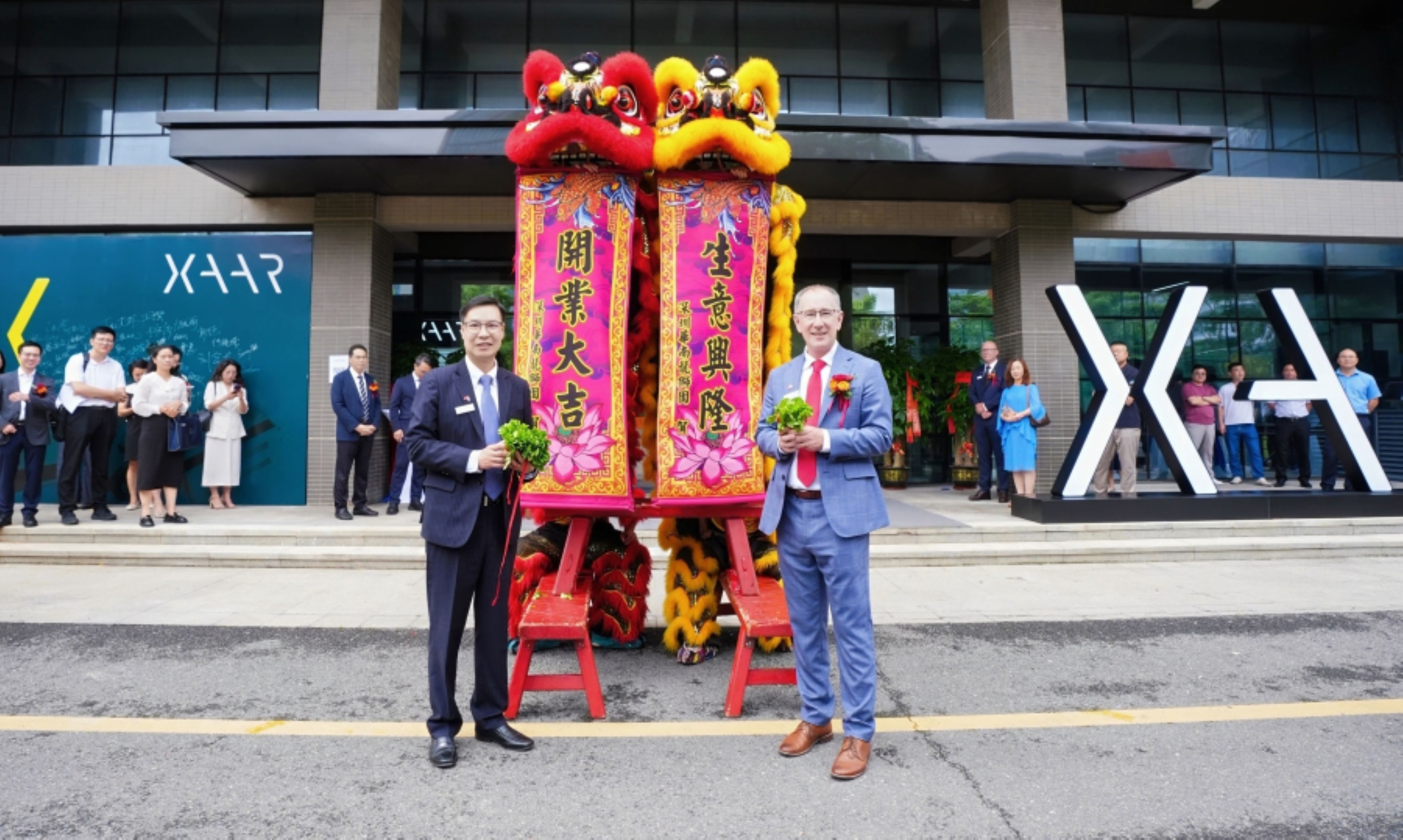 China New Office+