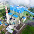 Mill Ariel Shot 260603